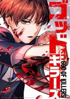 God of Killers - Manga, Action, Adventure, Fantasy